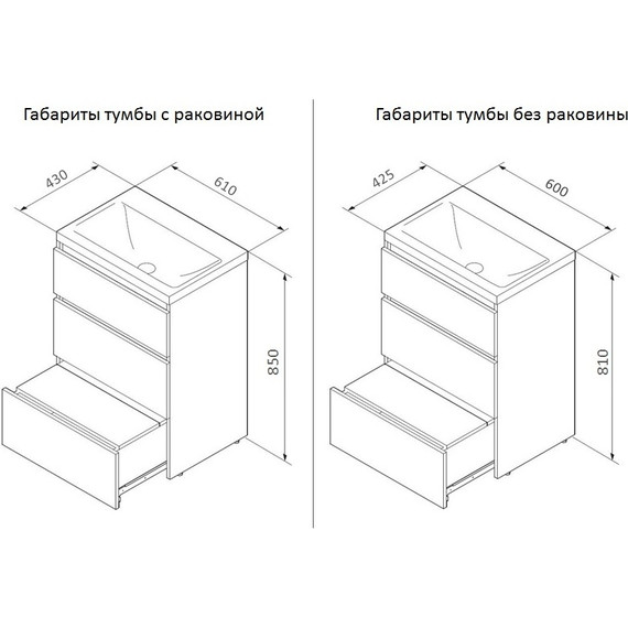 Тумба напольная с раковиной Am.Pm Gem S 60 см M91FSX0602WG, белый глянцевый, Цвет фасада: белый - фото 13