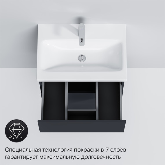 Тумба подвесная с раковиной Am.Pm Gem 60 см M90FHX06022GM, графит матовый, Цвет фасада: чёрный - фото 8