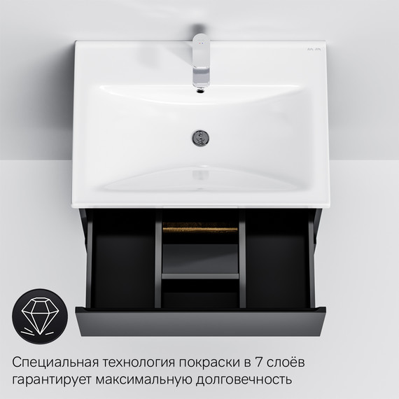 Тумба подвесная с раковиной Am.Pm X-Joy 65 см M85AFHX0652BM, черный матовый, Цвет фасада: чёрный - фото 8