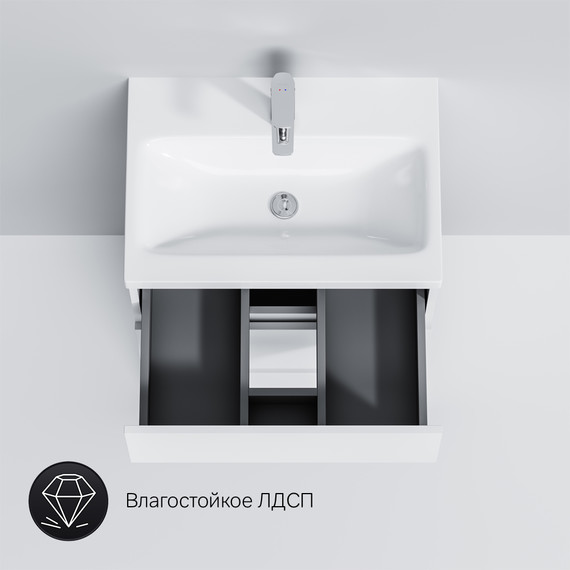 Тумба напольная с раковиной Am.Pm Gem S 60 см M91FSX0602WG, белый глянцевый, Цвет фасада: белый - фото 8