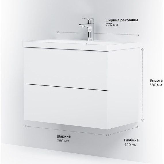Тумба подвесная с раковиной Am.Pm Gem 75 см M90FHX07522WG, белый глянец, Цвет фасада: белый глянцевый - фото, картинка 13 Тумба подвесная с раковиной Am.Pm Gem 75 см M90FHX07522WG, белый глянец, Цвет фасада: белый глянцевый - фото 13