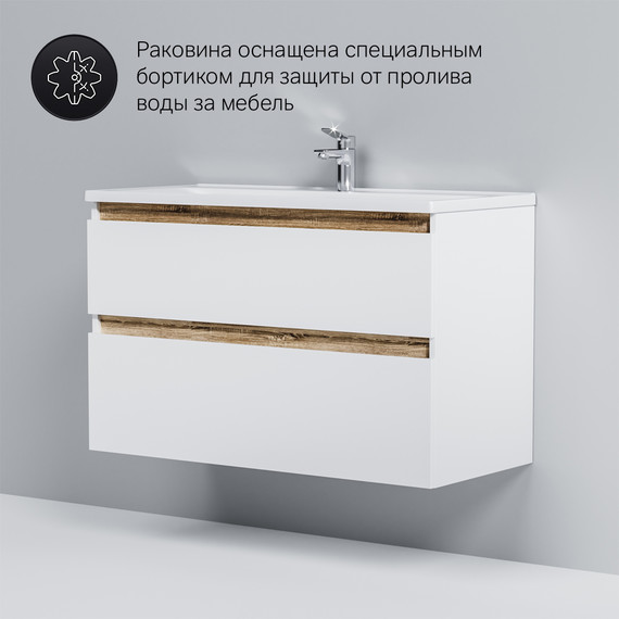 Тумба подвесная с раковиной Am.Pm X-Joy 100 см M85AFHX1002WG, белый глянцевый, Цвет фасада: белый - фото, картинка 7 Тумба подвесная с раковиной Am.Pm X-Joy 100 см M85AFHX1002WG, белый глянцевый, Цвет фасада: белый - фото 7