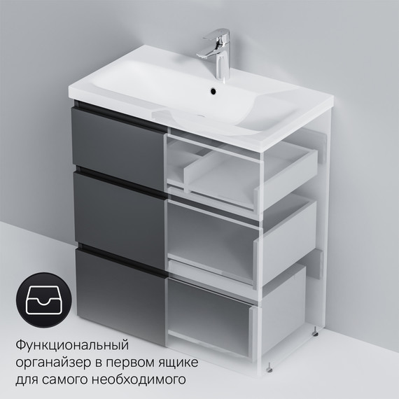 Тумба напольная с раковиной Am.Pm Gem S 75 см M91FSX0752GM, графит матовый - фото 9