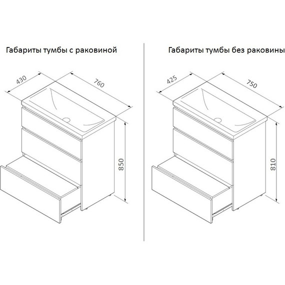 Тумба напольная с раковиной Am.Pm Gem S 75 см M91FSX0752OF, светлый дуб, Цвет фасада: светлое дерево - фото 13