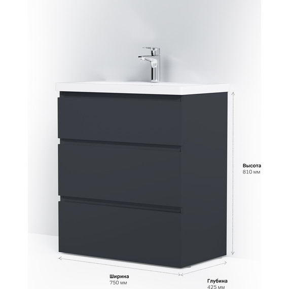 Тумба напольная с раковиной Am.Pm Gem S 75 см M91FSX0752GM, графит матовый - фото 10
