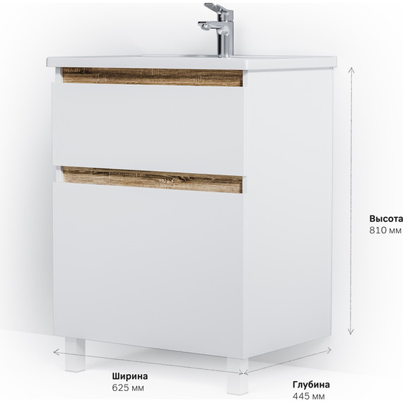 Тумба напольная с раковиной Am.Pm X-Joy 65 см M85AFSX0652WG, белый глянцевый - фото, картинка 10 Тумба напольная с раковиной Am.Pm X-Joy 65 см M85AFSX0652WG, белый глянцевый - фото 10