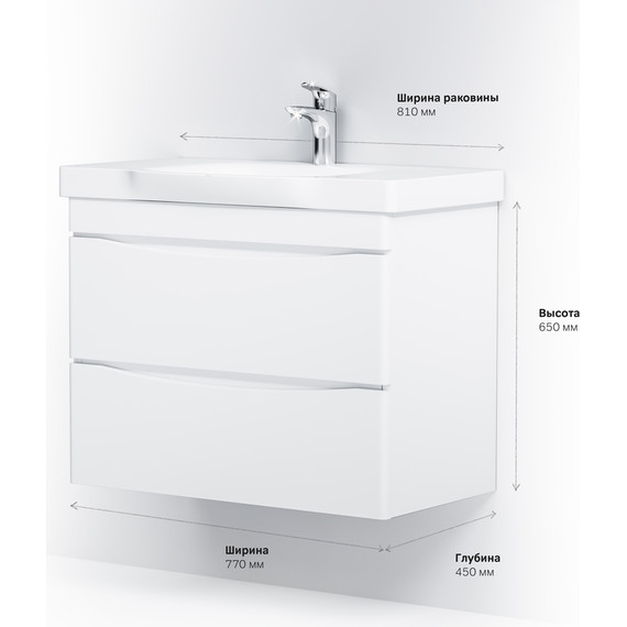 Тумба подвесная с раковиной Am.Pm Like 80 см M80FHX0802WG, белый глянцевый - фото 10