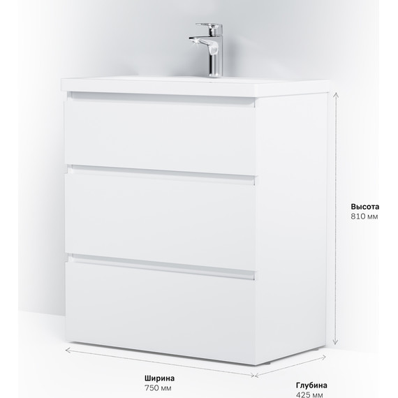 Тумба напольная с раковиной Am.Pm Gem S 75 см M91FSX0752WG, белый глянцевый, Цвет фасада: белый - фото 10