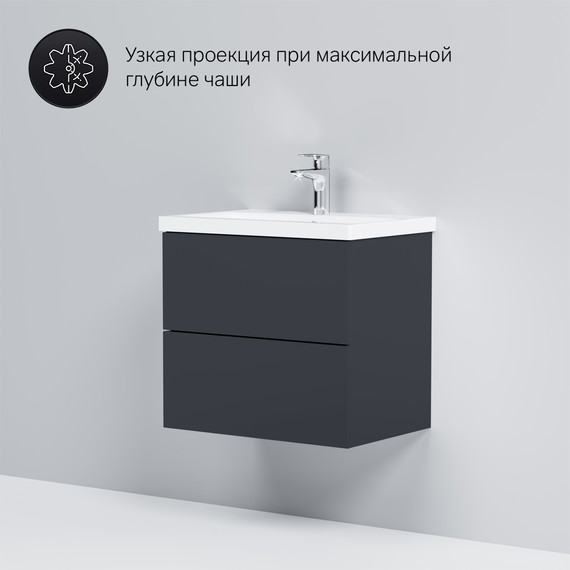 Тумба подвесная с раковиной Am.Pm Gem 60 см M90FHX06022GM, графит матовый, Цвет фасада: чёрный - фото 7