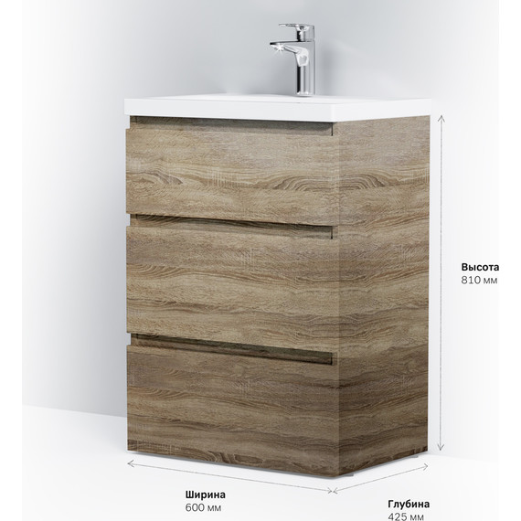 Тумба напольная с раковиной Am.Pm Gem S 60 см M91FSX0602OF, светлый дуб, Цвет фасада: светлое дерево - фото 11