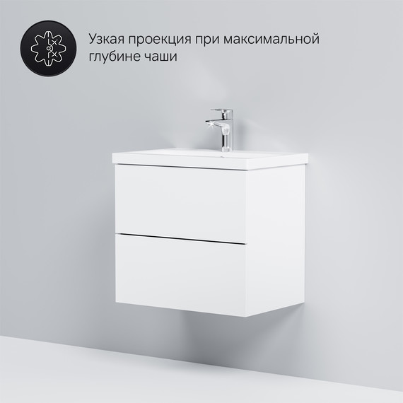 Тумба подвесная с раковиной Am.Pm Gem 60 см M90FHX06022WG, белый глянец, Цвет фасада: белый - фото, картинка 10 Тумба подвесная с раковиной Am.Pm Gem 60 см M90FHX06022WG, белый глянец, Цвет фасада: белый - фото 10