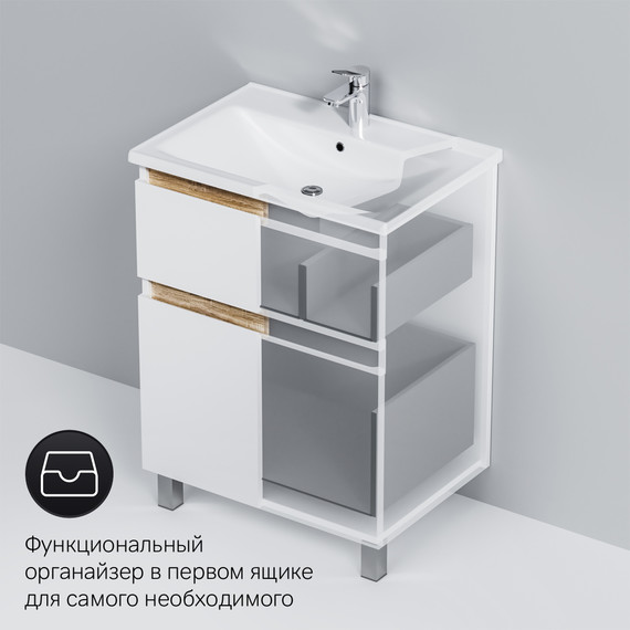 Тумба напольная с раковиной Am.Pm X-Joy 65 см M85AFSX0652WG, белый глянцевый - фото, картинка 9 Тумба напольная с раковиной Am.Pm X-Joy 65 см M85AFSX0652WG, белый глянцевый - фото 9