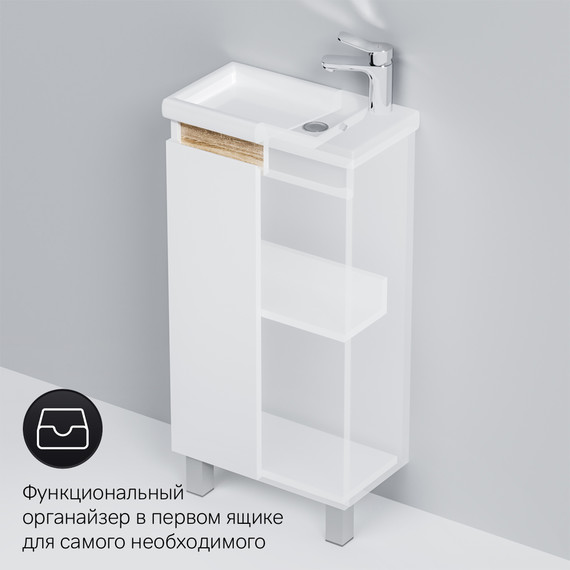 Тумба напольная с раковиной Am.Pm X-Joy 45 см M85AFSX0451WG, белый глянцевый - фото, картинка 9 Тумба напольная с раковиной Am.Pm X-Joy 45 см M85AFSX0451WG, белый глянцевый - фото 9