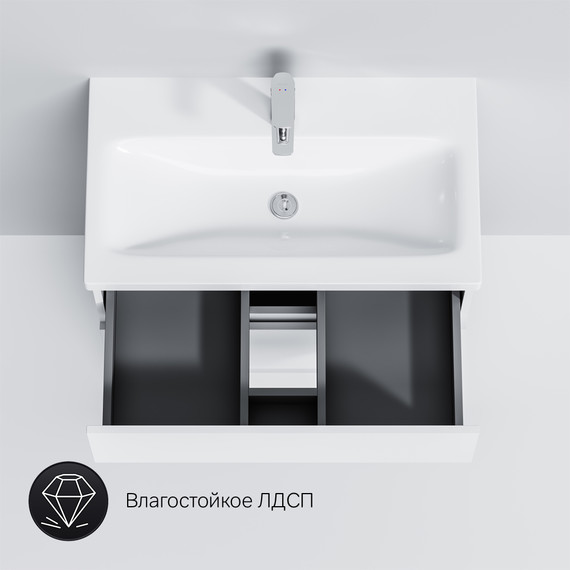 Тумба напольная с раковиной Am.Pm Gem S 75 см M91FSX0752WG, белый глянцевый, Цвет фасада: белый - фото 8