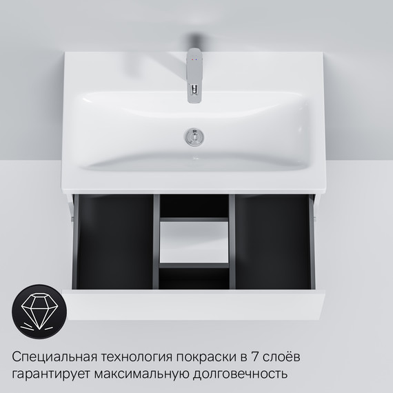 Тумба подвесная с раковиной Am.Pm Gem 75 см M90FHX07522WG, белый глянец, Цвет фасада: белый глянцевый - фото, картинка 11 Тумба подвесная с раковиной Am.Pm Gem 75 см M90FHX07522WG, белый глянец, Цвет фасада: белый глянцевый - фото 11