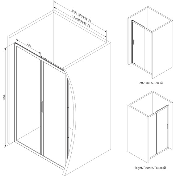 Дверь душевая Am.Pm Gem Solo 110 см W90G-110-1-195BM чёрный/матовое - фото 7