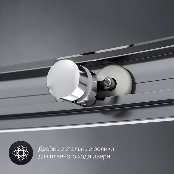 Душевое ограждение Am.Pm Like Round 95x95 см W83G-333-095CT, хром/прозрачное - фото 7