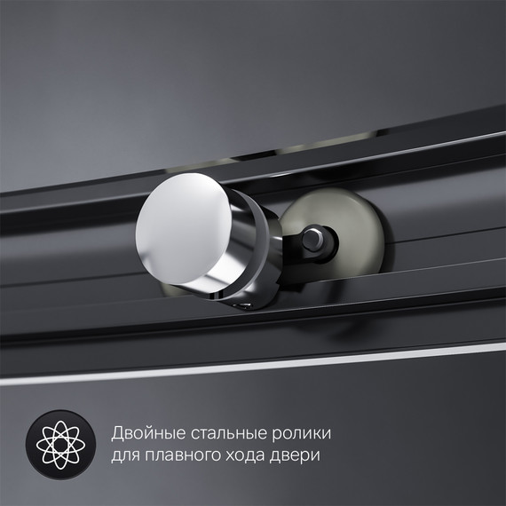 Душевое ограждение Am.Pm Like 90x90 см W83G-315-090CG64, хром/тонированное - фото 7
