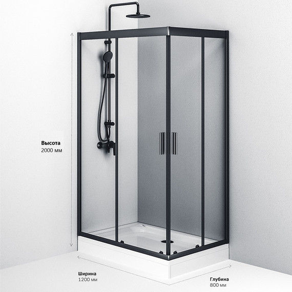 Душевое ограждение Am.Pm Gem Twin Slide 120x80 см W90G-404-120280-BT, черный/прозрачное - фото 10