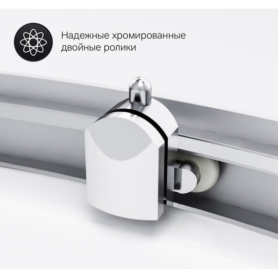 Душевое ограждение Am.Pm Gem 100х100 см W90G-401-100WT, хром/прозрачное - фото, картинка 8 Душевое ограждение Am.Pm Gem 100х100 см W90G-401-100WT, хром/прозрачное - фото 8