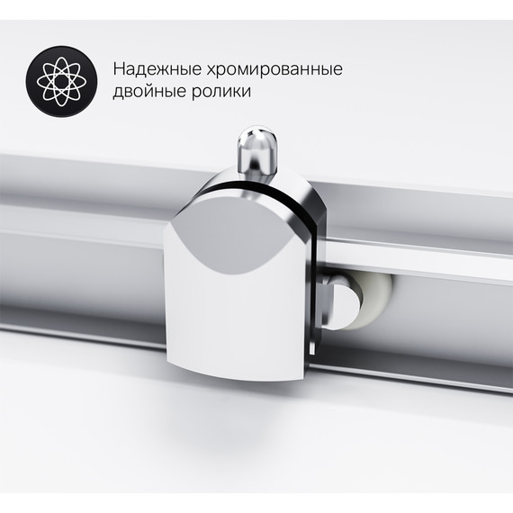 Душевое ограждение Am.Pm Gem Twin Slide 120x90 см W90G-404-120290-MT, хром/прозрачное - фото 8