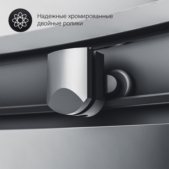 Душевое ограждение Am.Pm Gem Twin Slide 120x80 см W90G-404-120280-BT, черный/прозрачное - фото 8