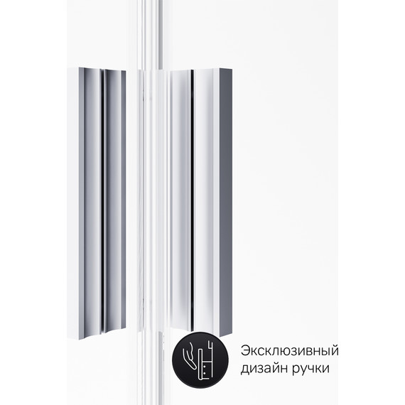 Душевое ограждение Am.Pm Gem Twin Slide 120x80 см W90G-404-120280-MT, хром/прозрачное - фото, картинка 9 Душевое ограждение Am.Pm Gem Twin Slide 120x80 см W90G-404-120280-MT, хром/прозрачное - фото 9