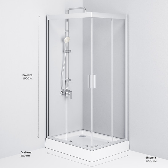 Душевое ограждение Am.Pm Gem Twin Slide 120x80 см W90G-404-120280-MT, хром/прозрачное - фото, картинка 10 Душевое ограждение Am.Pm Gem Twin Slide 120x80 см W90G-404-120280-MT, хром/прозрачное - фото 10