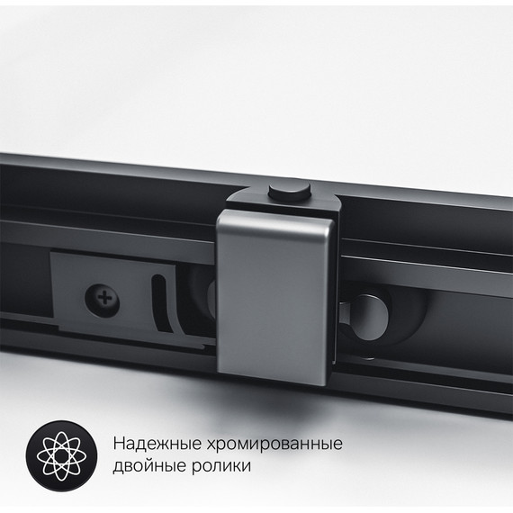 Душевое ограждение Am.Pm Gem S Twin Slide 120x90 см W93G-404-120290-BT, черный/прозрачное - фото 7