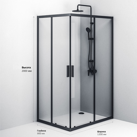 Душевое ограждение Am.Pm Gem S Twin Slide 120x90 см W93G-404-120290-BT, черный/прозрачное - фото 9