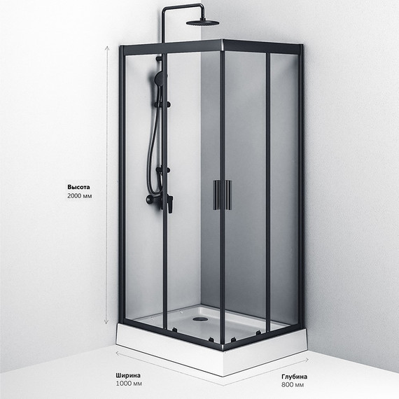 Душевое ограждение Am.Pm Gem 100х80 см W90G-404-100280-BT, чёрный/прозрачное - фото 10