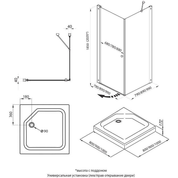Душевое ограждение Triton Форта 90x90 см, хром/прозрачное - фото 7
