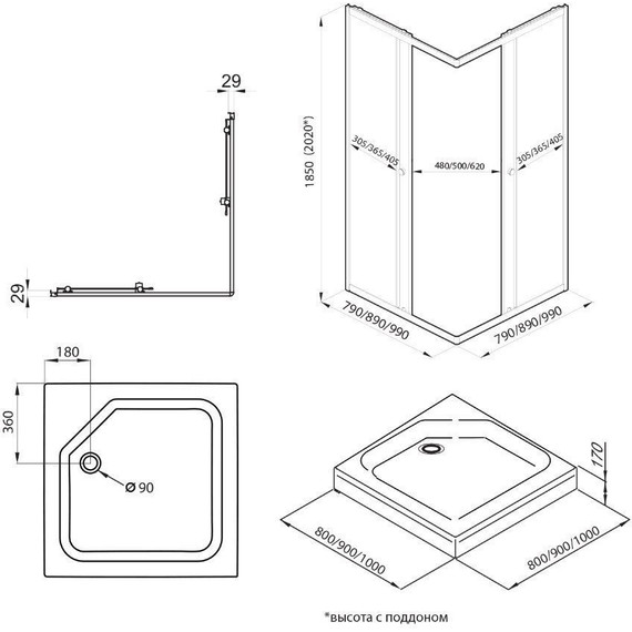 Душевое ограждение Triton Вента 90x90 см, чёрный/прозрачное - фото 2
