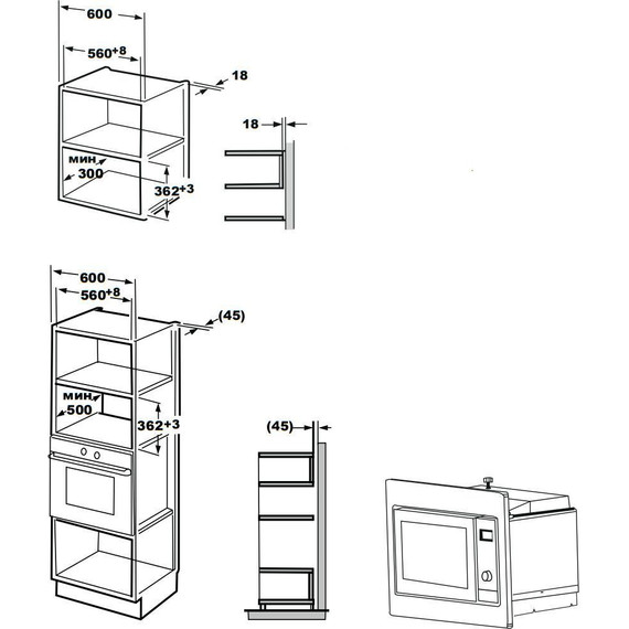 Встраиваемая микроволновая печь Kuppersberg HMW 615 B - фото 5