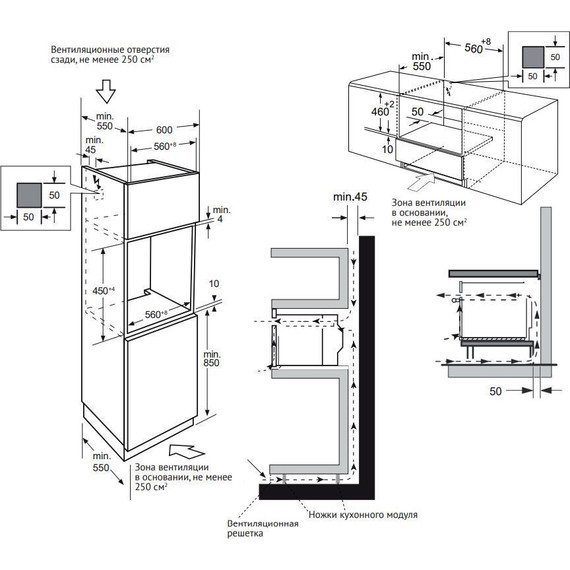 Электрический духовой шкаф с функцией пара Kuppersberg KSO 616 - фото 8