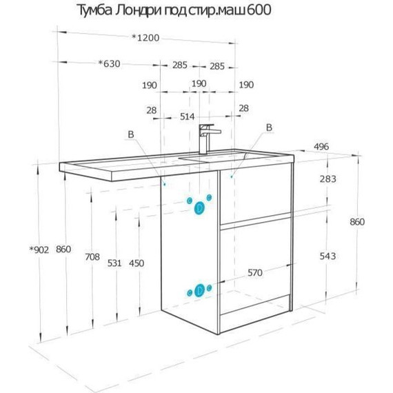 Тумба напольная с раковиной-столешницей Акватон Лондри 120 см 1A2669K2LHDY0 (раковина слева) дуб кантри/белый - фото 11
