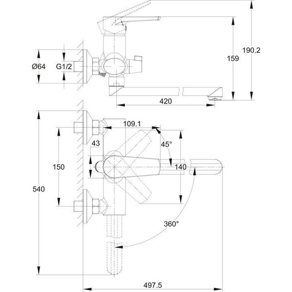 Смеситель для ванны Cersanit Moduo 64098 - фото, картинка 12 Смеситель для ванны Cersanit Moduo 64098 - фото 12