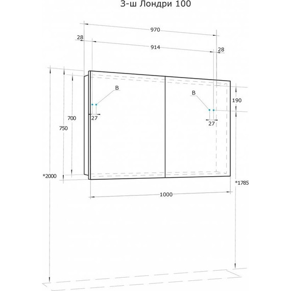 Зеркало-шкаф Акватон Лондри 100 см 1A267302LH010 - фото, картинка 6 Зеркало-шкаф Акватон Лондри 100 см 1A267302LH010 - фото 6