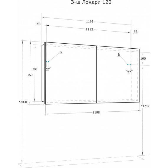 Зеркало-шкаф Акватон Лондри 120 см 1A267402LH010 - фото, картинка 6 Зеркало-шкаф Акватон Лондри 120 см 1A267402LH010 - фото 6