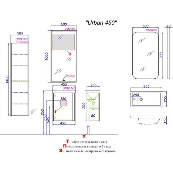 Тумба подвесная с раковиной Aqwella Urban 45 см URB0145DB, дуб балтийский, Цвет фасада: тёмное дерево - фото 7