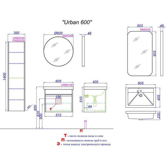 Тумба подвесная с раковиной Aqwella Urban 60 см URB0106DD, дуб давос, Цвет фасада: светлое дерево - фото, картинка 8 Тумба подвесная с раковиной Aqwella Urban 60 см URB0106DD, дуб давос, Цвет фасада: светлое дерево - фото 8