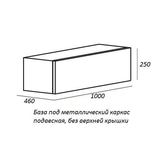 Тумба подвесная с раковиной Cezares CADRO-100-1C-SO-BG-BLUM 100 см, Bianco Ghiaccio/Nero - фото 9