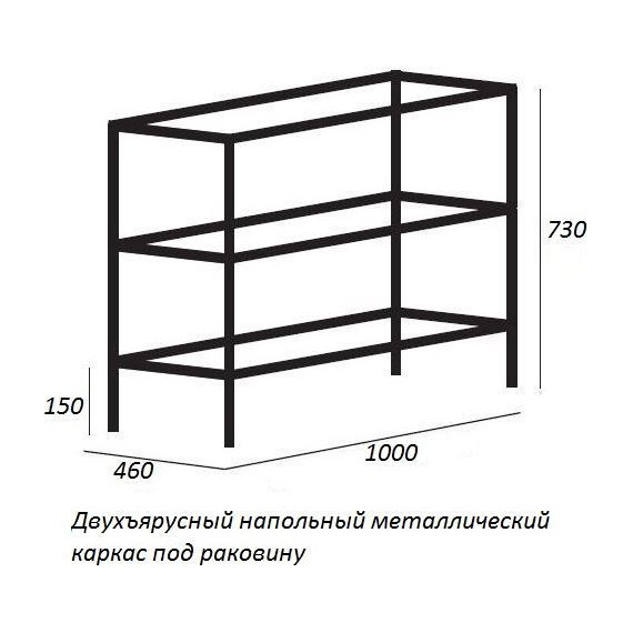 Консоль напольная с раковиной Cezares CADRO-100/46/73-2C-PIA-MET-ST 100 см, Nero/Bianco - фото 6