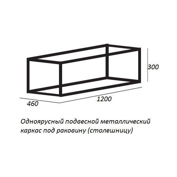 Тумба подвесная с раковиной Cezares CADRO-120-1C-SO-NR-BLUM 120 см, Nero - фото 10