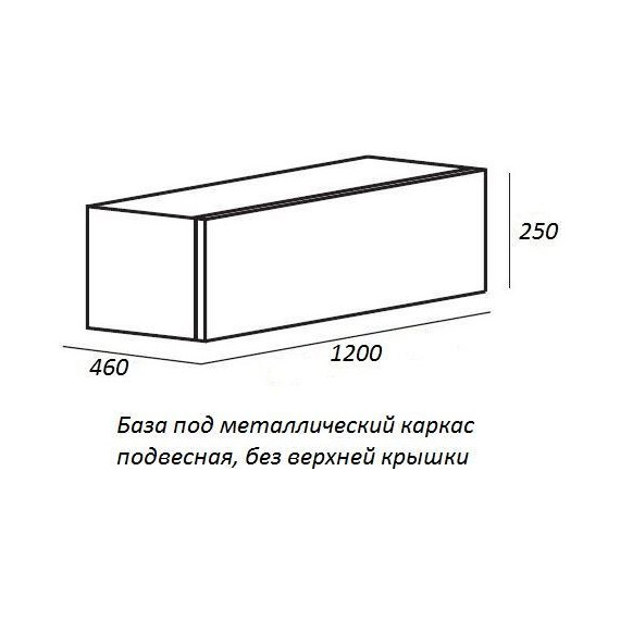 Тумба подвесная с раковиной Cezares CADRO-120-1C-SO-NR-BLUM 120 см, Nero - фото 9