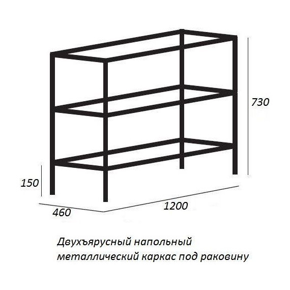 Консоль напольная с раковиной Cezares CADRO-120/46/73-2C-PIA-MET-ST 120 см, Nero - фото 6