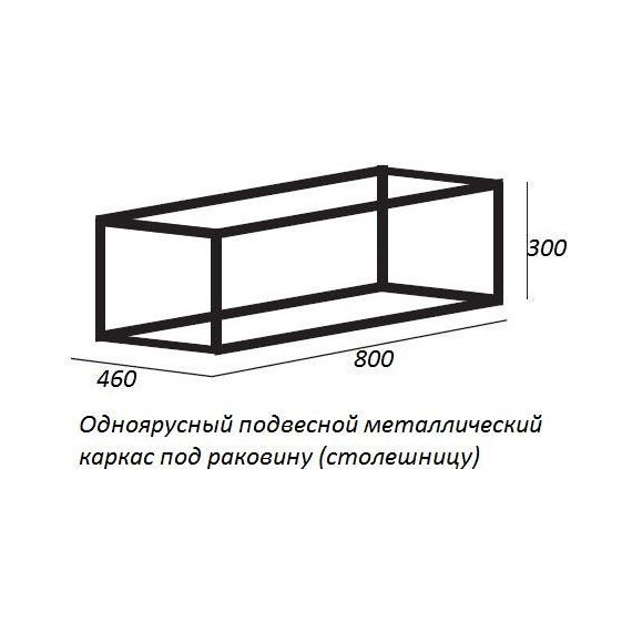 Тумба подвесная со столешницей Cezares CADRO-80-1C-SO-BG-BLUM 80 см, Bianco Ghiaccio/Nero/Marmo Nero Opaco - фото 9