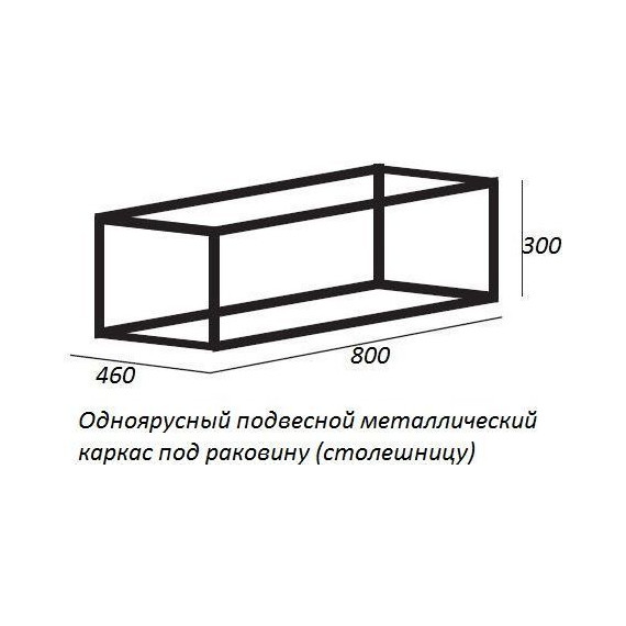 Тумба подвесная с раковиной Cezares CADRO-80-1C-SO-BG-BLUM 80 см, Bianco Ghiaccio/Nero - фото 10