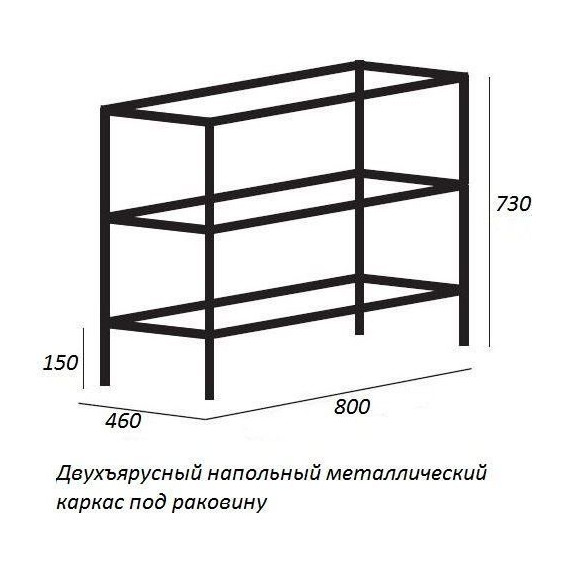 Консоль напольная с раковиной Cezares CADRO-80/46/73-2C-PIA-MET-ST 80 см, Nero - фото 7