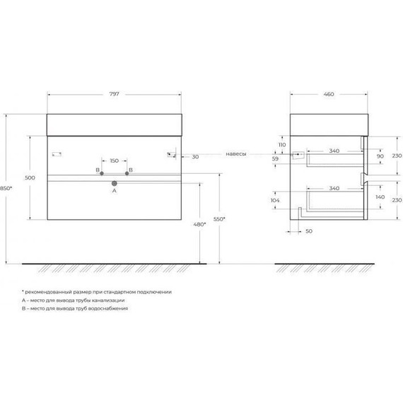 Тумба подвесная со столешницей Cezares MOLVENO 46-80-2C-SO-LG 80 см, Legno Grigio/Marmo Nero Opaco - фото 6